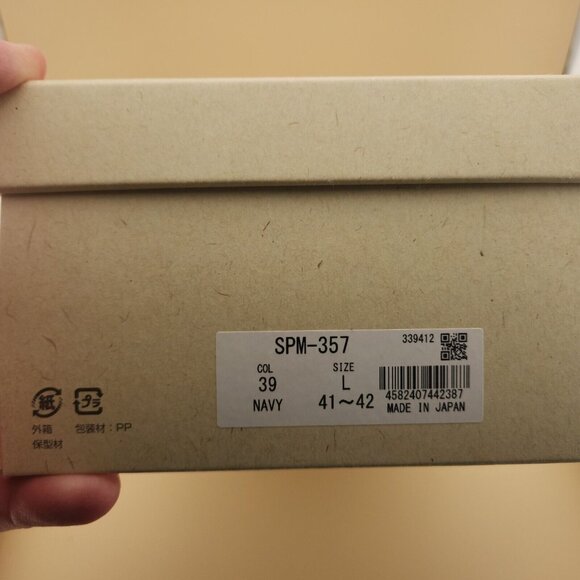 Spingle Move Sneakers SPM-357 Blue Made In Bingo Japan Shoes 9-9.5 US Size L - Picture 14 of 16